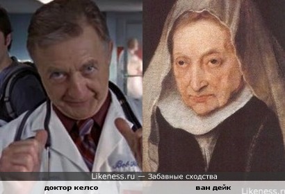 Пост uralochki навеял.