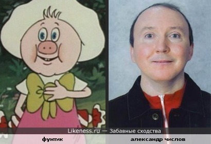 Опубликованное фото