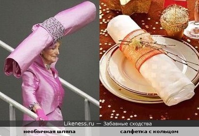 Шляпа похожа на салфетку