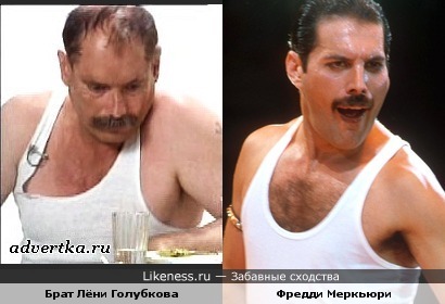 Иван из рекламы МММ похож на Фредди Меркьюри