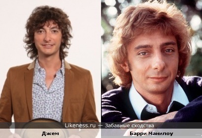 бригада у фото джем онлайн бригада у фото джем