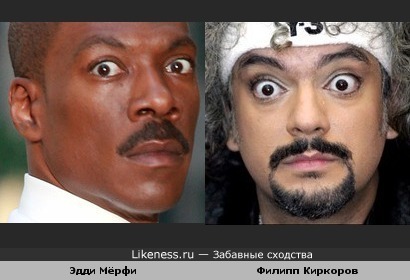 Эдди Мерфи всегда напоминает Филиппа