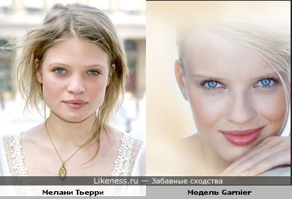 Mélanie Thierry похожа на модель рекламы Garnier