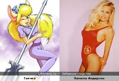 Все спасатели похожи