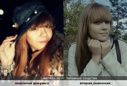 Девушки облизывают друг друга Девушки облизывают друг друга