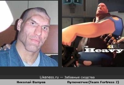 Типичные русские