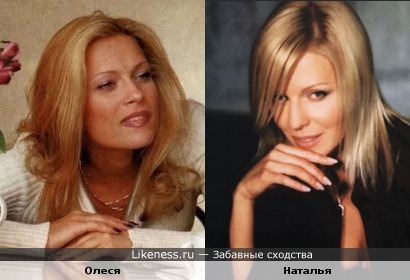 Судзиловская vs Ветлицкая