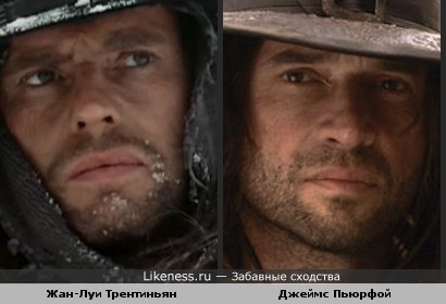 Джеймс Пьюрфой (в образе Соломона Кейна) похож на Жана-Луи Трентиньяна (не знаю в каком образе)