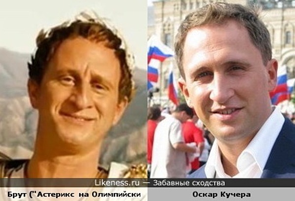 Кто похож на теле звезд Кто похож на теле звезд