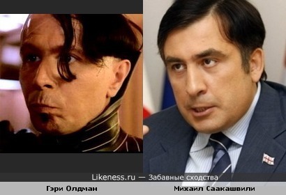 У меня с ним ассоциация..