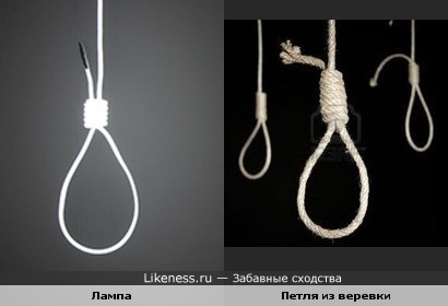Как вам дизайнерская находка? Хотите себе в спальню?