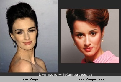Paz Vega похожа здесь на Тину Канделаки