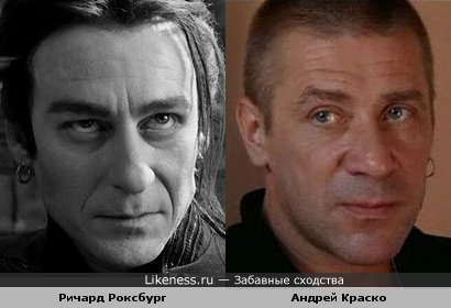 Ричард Роксбург в образе Дракулы/Андрей Краско