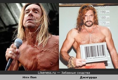 Голый Игги Поп чем то напоминает Джигурду!
