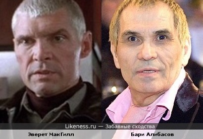 Эверет МакГилл и Бари Алибасов