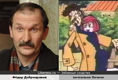 Здравствуйте - здравствуйте, дорогой Игорь Иванович !