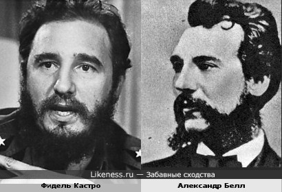 фото в молодости в кастро онлайн фото в молодости в кастро
