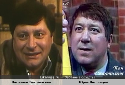 юрий волынцев фото юрий волынцев фото