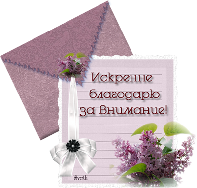 Окучник роторный активный своими руками Окучник роторный активный своими руками