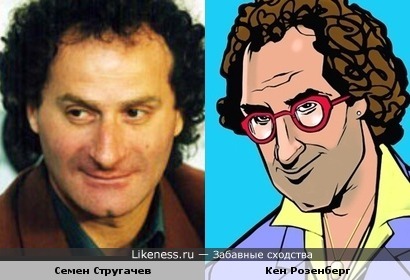 Лева Соловейчик в GTA