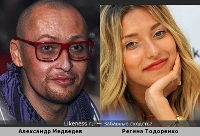 александр медведев шура слушать александр медведев шура слушать