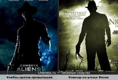 2+2 смотреть online