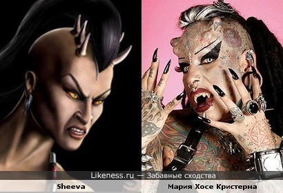Мария хосе кристерна женщина вампир Мария хосе кристерна женщина вампир