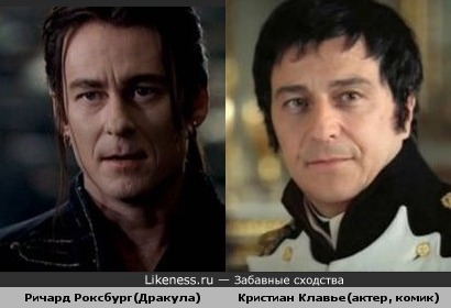 Комик Кристиан Клавье и Ричард Роксбург - Дракула Комик Кристиан Клавье и Ричард Роксбург - Дракула