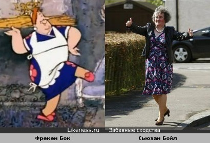 Чай, кофе, потанцуем?
