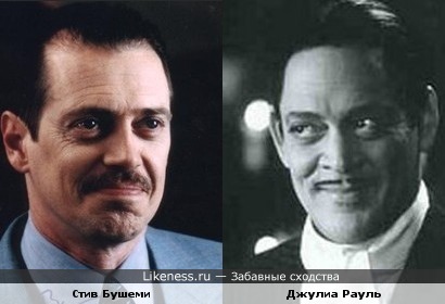 Стив Бушеми и Джулиа Рауль