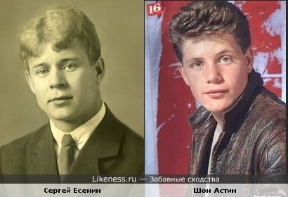 Я пойду в Мордор один. Сэм! Конечно, мистер Фродо, а я пойду с вами!
