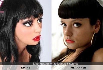 Кукла и Лили Аллен