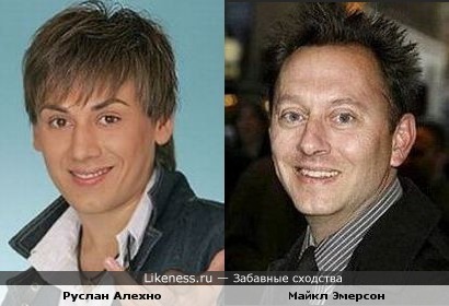 Руслан Алехно почему-то напомнил Майкла Эмерсона
