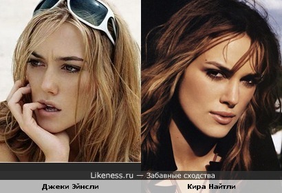 Новая девушка Гая Ричи похожа на Киру Найтли