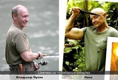 А за кем пошли бы вы?
