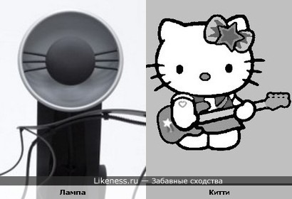 Хэллоу Лампа!