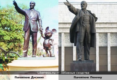 Памятник Диснею похож на Ленина