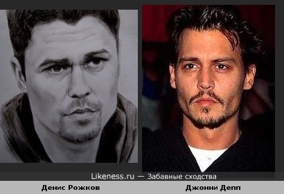 На этом рисунке Денис Рожков похож на Джонни Деппа