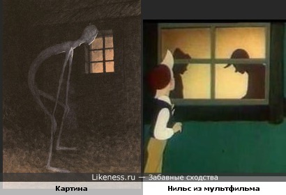 Нильс из мультфильма "Заколдованный мальчик", и странная картина