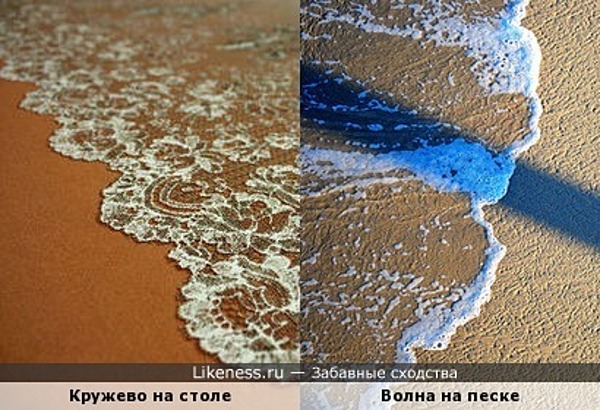 Пена кружева сменит пену кружев Пена кружева сменит пену кружев