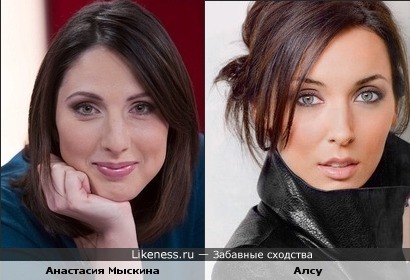 Анастасия Мыскина чем-то похожа на Алсу