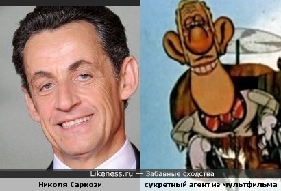 от секретного агента до президента,вот это карьера!