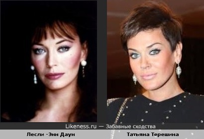 просто двойники(мой лучший лайк)