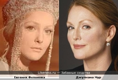 Джулиана Мур в роли снегурочки