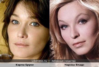 Две Француженки))