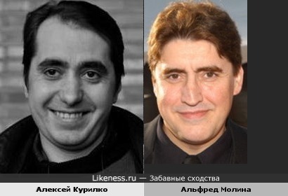 смотреть монстры на каникулах 1 в хорошем качестве онлайн
