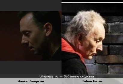 Жертва и палач