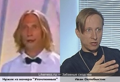 Иван Охлобыстин помогал "Утомленным солнцем"?