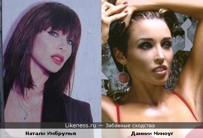 Натали Имбрулья на этом фото похожа на Даннии Миноуг