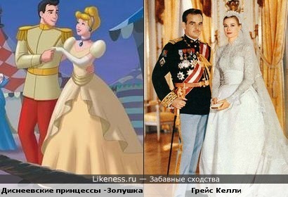 Звезды похожи на Диснеевских принцесс